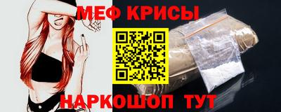 ECSTASY Комсомольск-на-Амуре