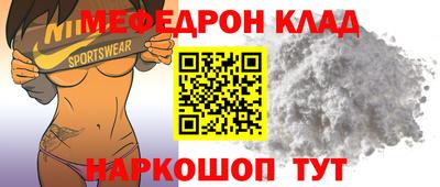 ECSTASY Комсомольск-на-Амуре