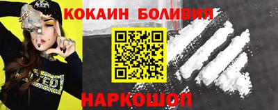 альфа пвп VHQ Конаково