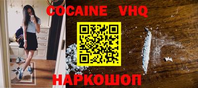 ECSTASY Комсомольск-на-Амуре