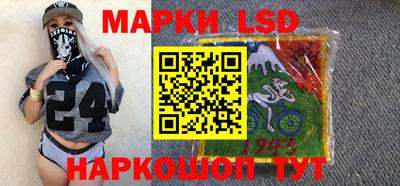 ECSTASY Комсомольск-на-Амуре