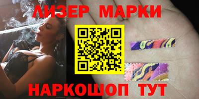 альфа пвп VHQ Конаково