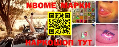 альфа пвп VHQ Конаково