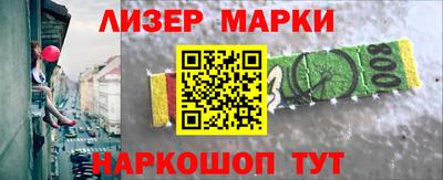 ECSTASY Комсомольск-на-Амуре