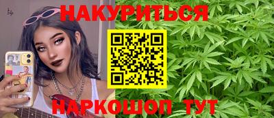ECSTASY Комсомольск-на-Амуре