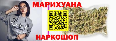 ГАЛЛЮЦИНОГЕННЫЕ ГРИБЫ Краснодар