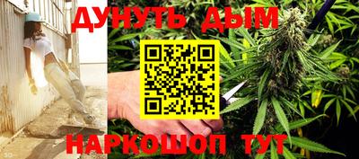 ECSTASY Комсомольск-на-Амуре