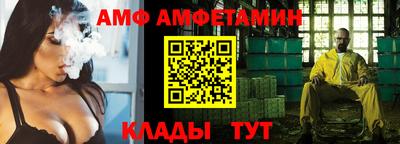 ECSTASY Комсомольск-на-Амуре