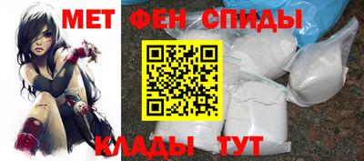 ECSTASY Комсомольск-на-Амуре