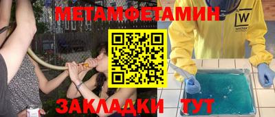 ECSTASY Комсомольск-на-Амуре