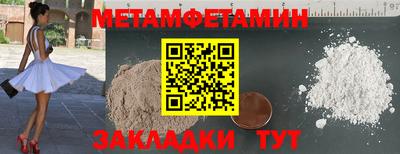 ECSTASY Комсомольск-на-Амуре