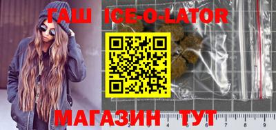 мефедрон VHQ Краснознаменск