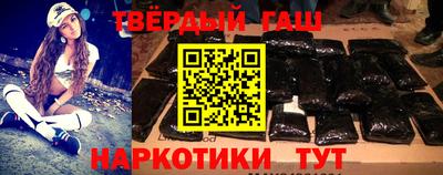 альфа пвп VHQ Конаково