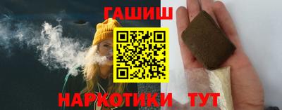 ECSTASY Комсомольск-на-Амуре