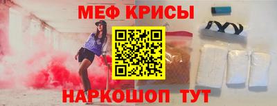 ECSTASY Комсомольск-на-Амуре