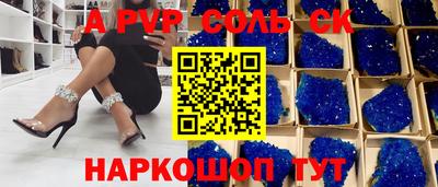 ECSTASY Комсомольск-на-Амуре
