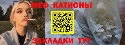 ECSTASY Комсомольск-на-Амуре